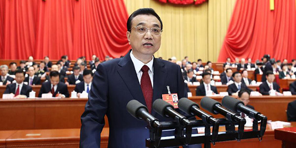 Ли Кэцян назвал основные намеченные показатели развития на текущий год