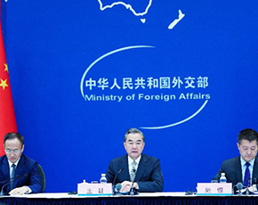Ван И о предстоящем саммите Форума китайско-африканского сотрудничества в Пекине