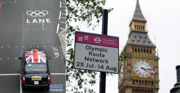 В Лондоне началось строительство специальных олимпийских дорог