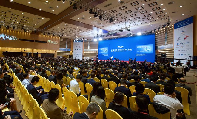 БАФ-2019 -- Открытие ежегодного совещания Боаоского азиатского форума 2019 года