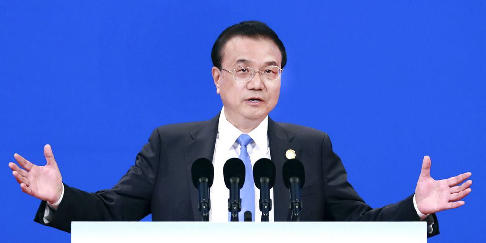 Ли Кэцян выступил с речью на церемонии открытия годового совещания Боаоского азиатского форума-2019