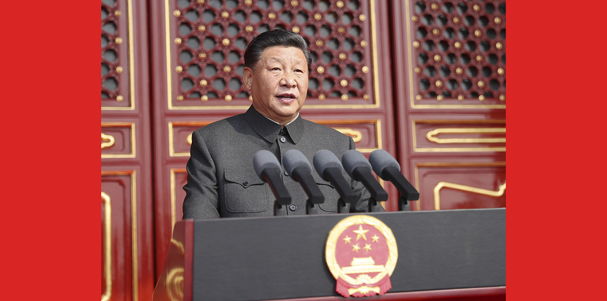 Си Цзиньпин начал выступать с важной речью на торжествах по случаю 70-летия образования КНР