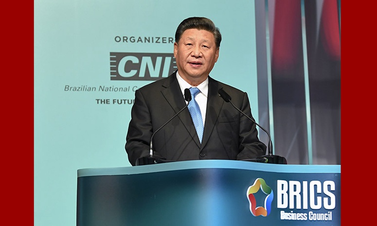 Си Цзиньпин выступил с речью на церемонии закрытия Делового форума БРИКС