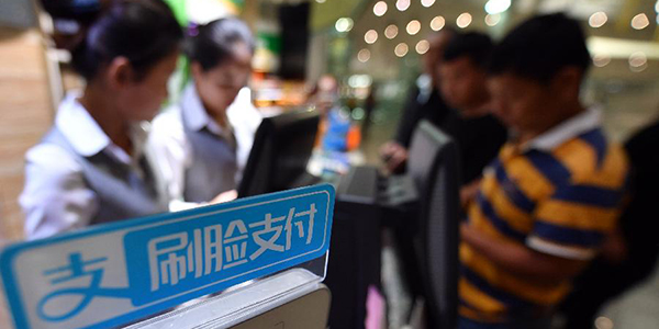 Мобильные платежи в Китае продолжили расти в третьем квартале