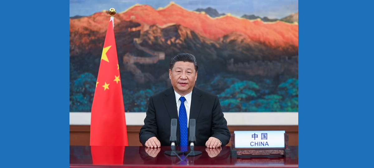 Си Цзиньпин: Китай придерживался принципов "открытости, прозрачности и ответственности" в борьбе с COVID-19