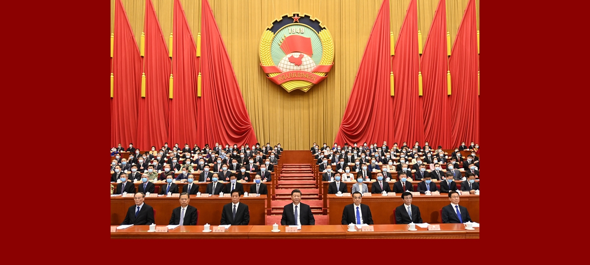 В Пекине открылась 3-я сессия ВК НПКСК 13-го созыва