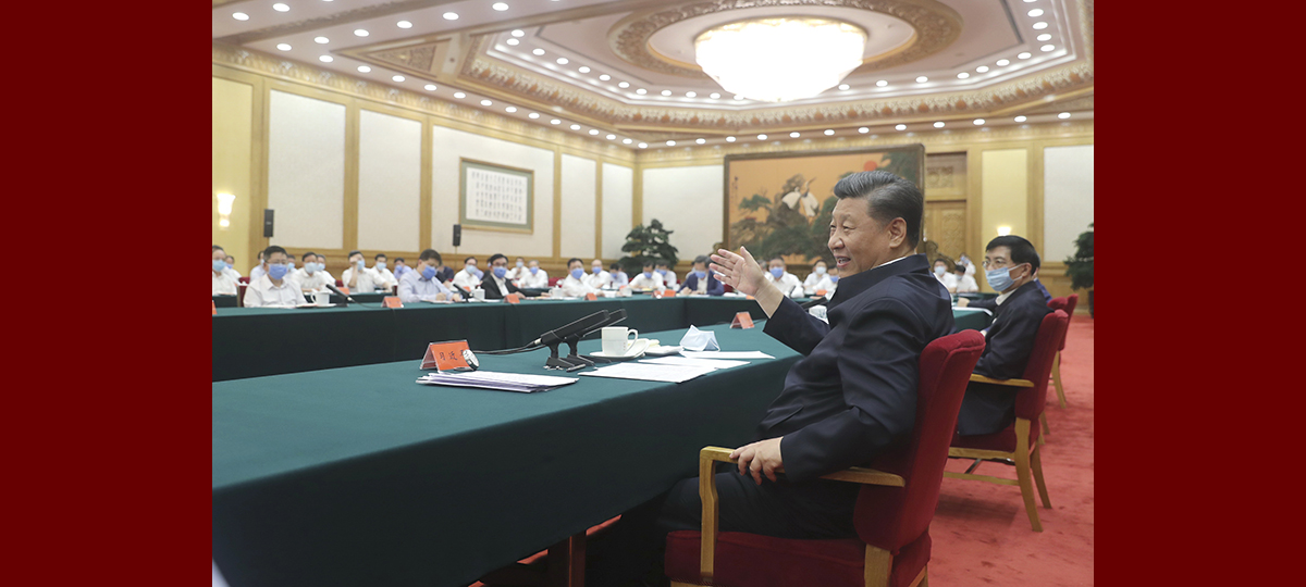 Си Цзиньпин призвал к стимулированию жизнеспособности субъектов рынка и развитию предпринимательства