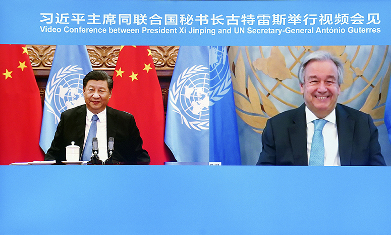 Си Цзиньпин провел видеовстречу с генсекретарем ООН А. Гутерришем