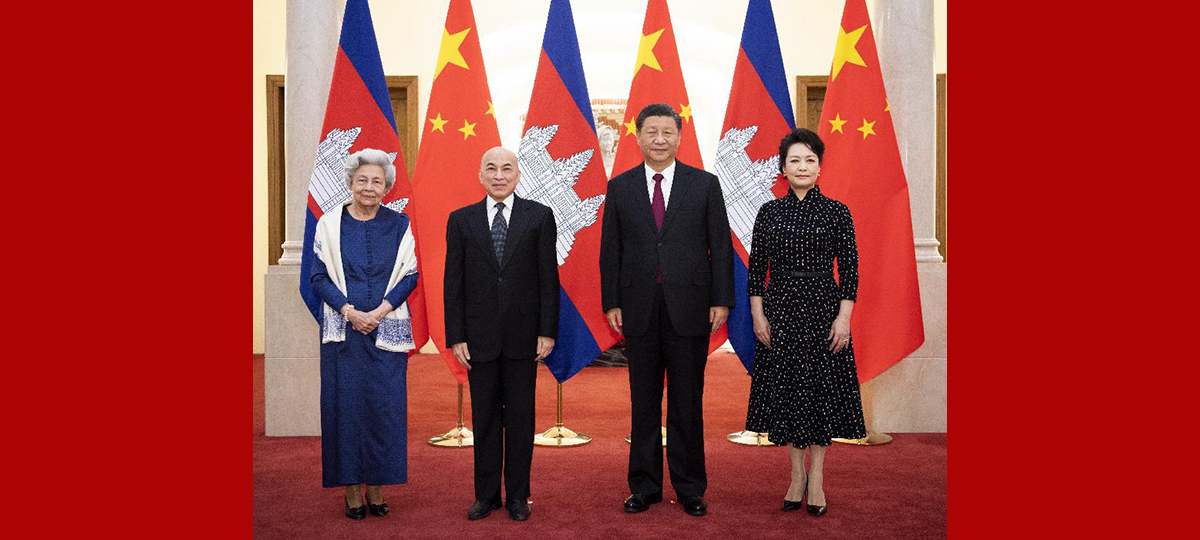 Си Цзиньпин с супругой приняли в Пекине короля Камбоджи и королеву-мать