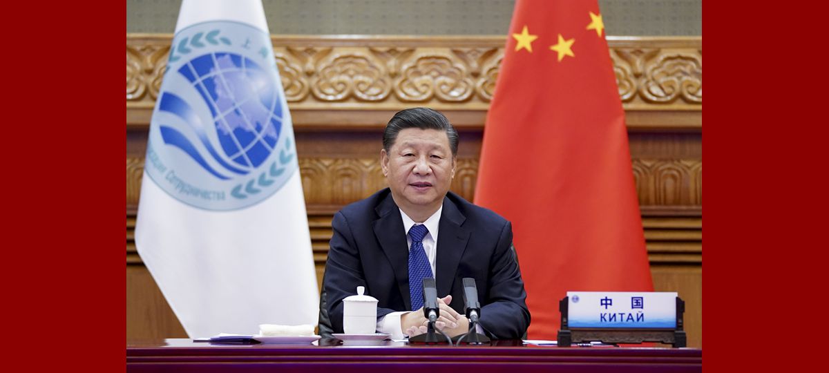 Си Цзиньпин выступает с речью на заседании Совета глав государств-членов ШОС в режиме видеоконференции