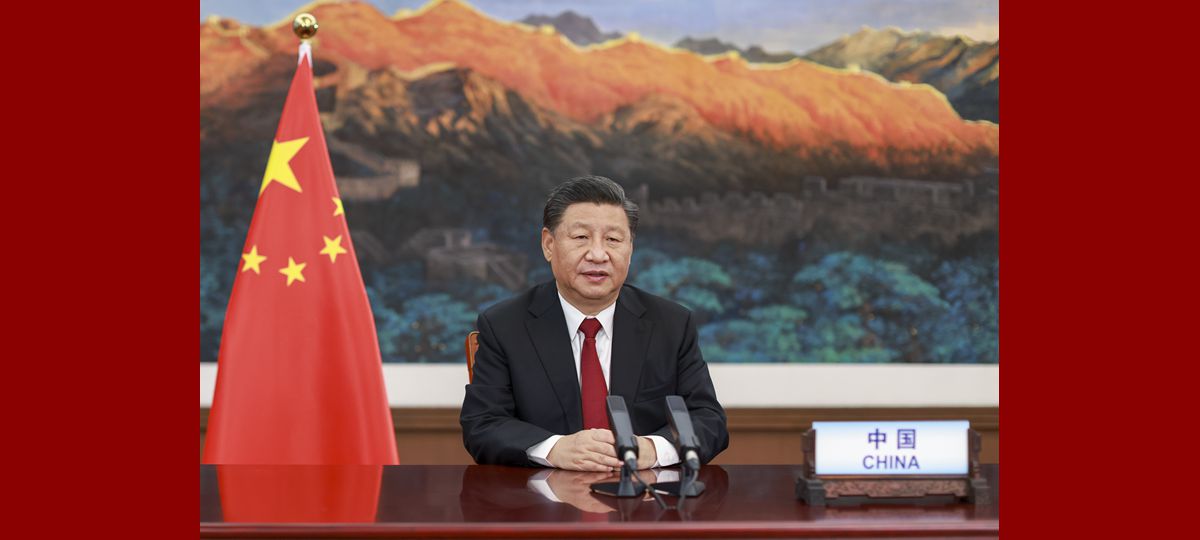 Си Цзиньпин выступил с речью на 3-м Парижском форуме мира