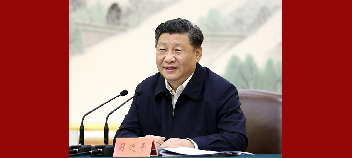 Си Цзиньпин призвал к высококачественному развитию экономического пояса вдоль реки Янцзы