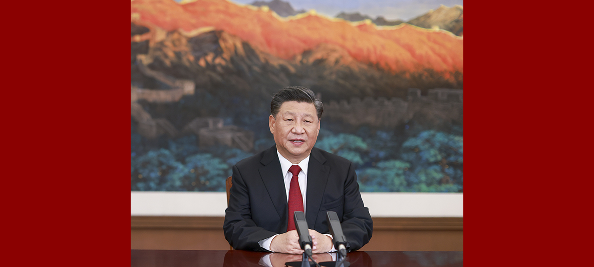 Си Цзиньпин выступил с программной речью на диалоге руководителей промышленно-торговых кругов в рамках АТЭС