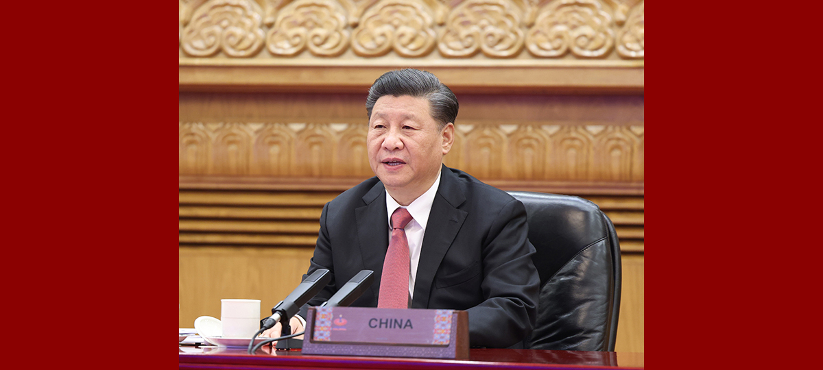 Си Цзиньпин выступил с важной речью на 27-й неофициальной встрече лидеров АТЭС