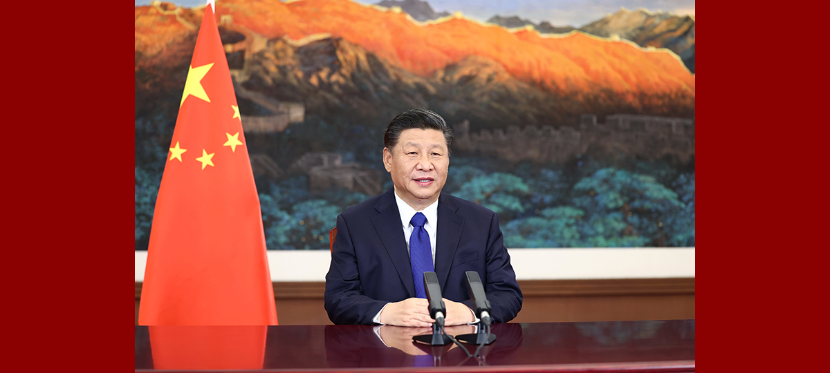 Си Цзиньпин поздравил Комиссию советников при Институте экономики и управления Университета Цинхуа с 20-летием