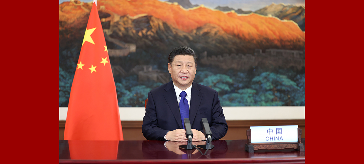 Си Цзиньпин выступил по видеосвязи на Саммите по климатическим амбициям