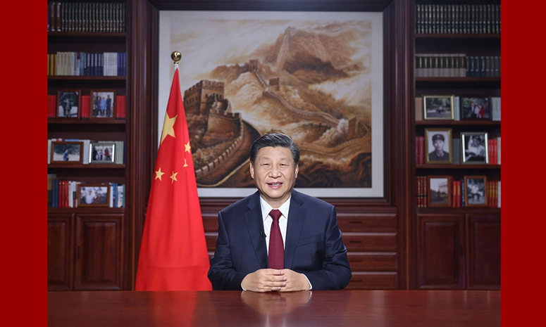 Председатель КНР Си Цзиньпин выступил с новогодним обращением