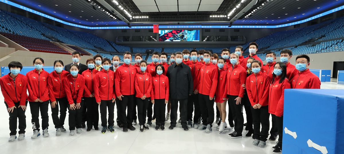 Си Цзиньпин выразил уверенность в успехе проведения в Пекине зимних Олимпийских игр 2022 года