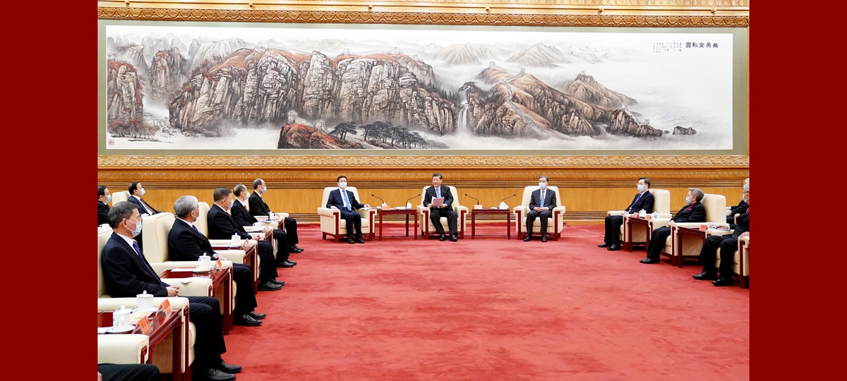 Си Цзиньпин встретился с представителями демократических партий, ВАПТ и беспартийными деятелями