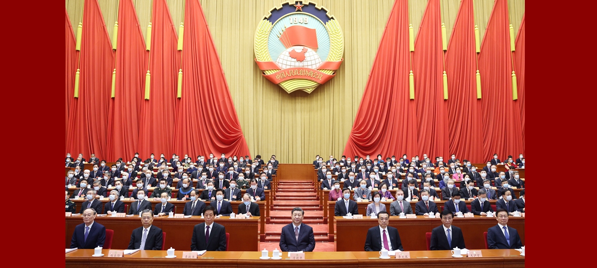 В Пекине открылась 4-я сессия ВК НПКСК 13-го созыва