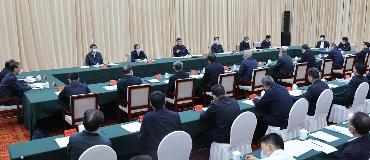 Си Цзиньпин созвал совещание по развитию проекта переброски воды с юга на север