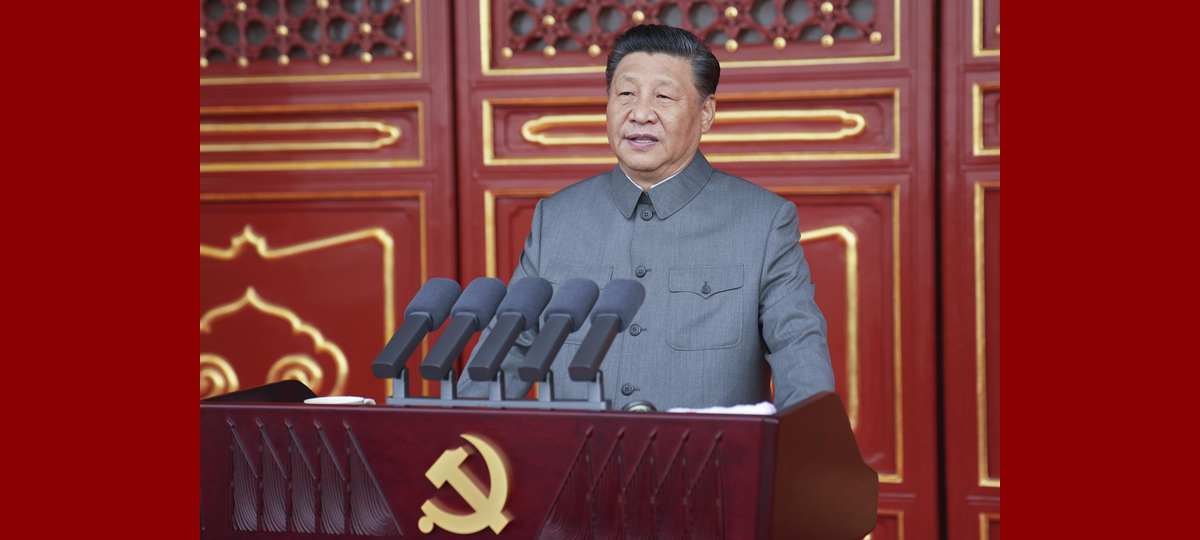 Си Цзиньпин начал выступать с речью на торжественном собрании по случаю столетнего юбилея КПК