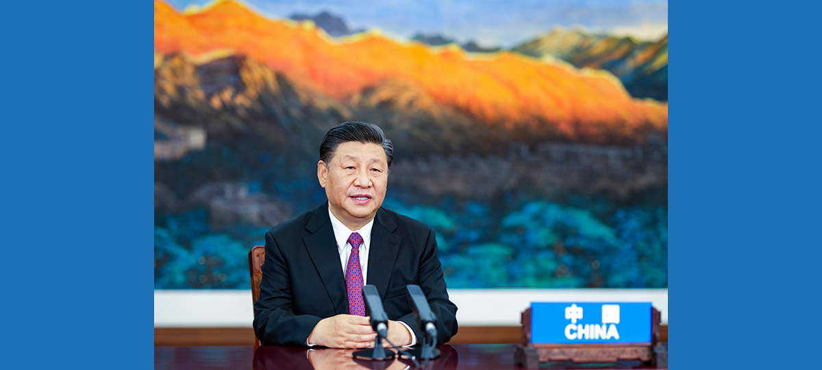 Си Цзиньпин начал выступать с речью на неформальной встрече руководителей АТЭС