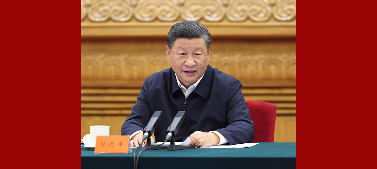 Си Цзиньпин подчеркнул необходимость высококачественного развития работы КПК по вопросам национальностей
