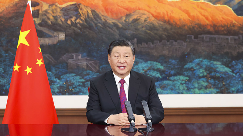 Си Цзиньпин по видеосвязи выступил с речью на саммите по глобальной торговле услугами в рамках CIFTIS