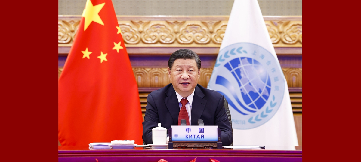 Си Цзиньпин выступил с речью на заседании Совета глав государств-членов ШОС по видеосвязи