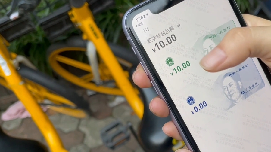 Велосипеды для совместного пользования в Китае: использование и оплата проезда