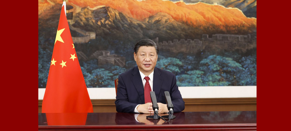 Си Цзиньпин по видеосвязи поздравил с открытием форума "Чжунгуаньцунь-2021"