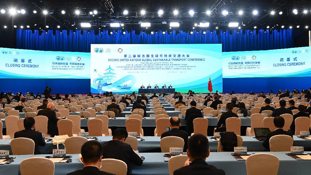 Вторая Глобальная конференция ООН по устойчивому транспорту завершилась принятием Пекинской декларации