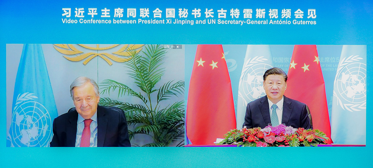 Си Цзиньпин выразил готовность Китая усилить координацию с ООН ради сбалансированного и инклюзивного глобального развития