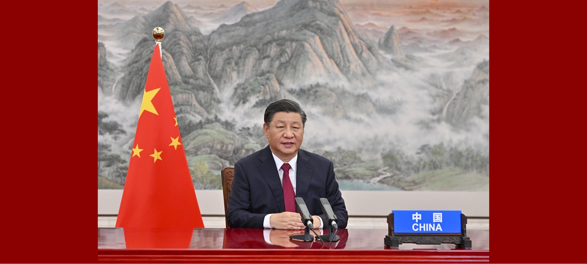 Си Цзиньпин выступил с речью на саммите G20 по видеосвязи