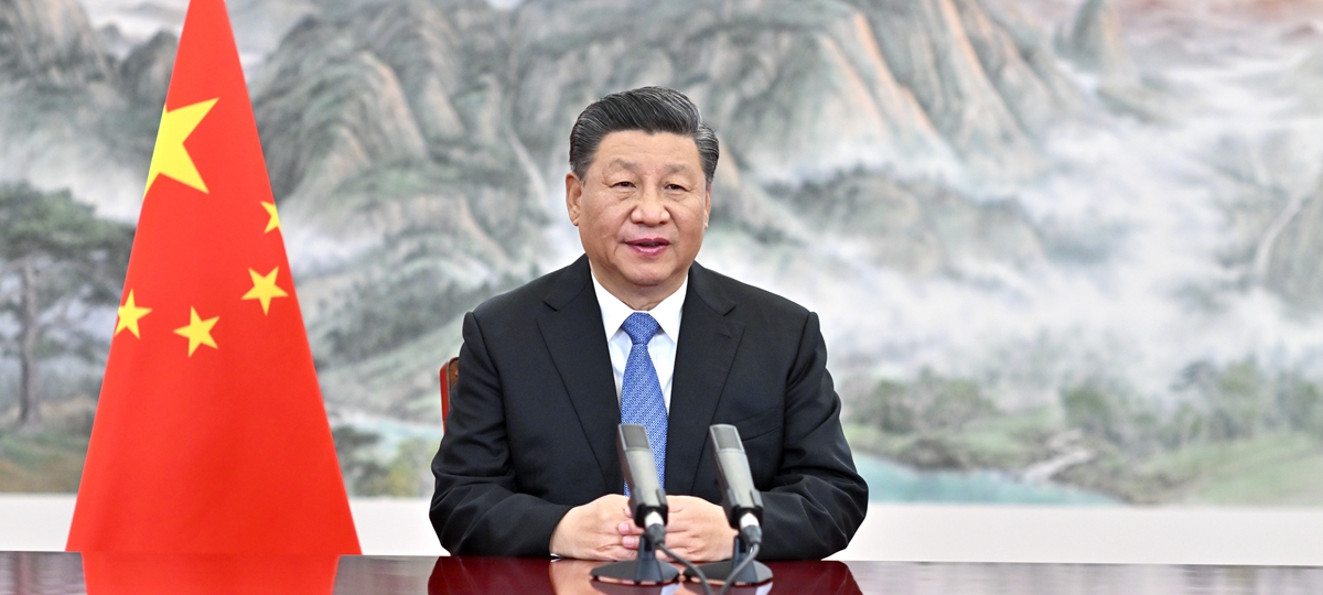 Китай выполняет свои обязательства и приносит пользу всему миру со дня вступления в ВТО -- Си Цзиньпин