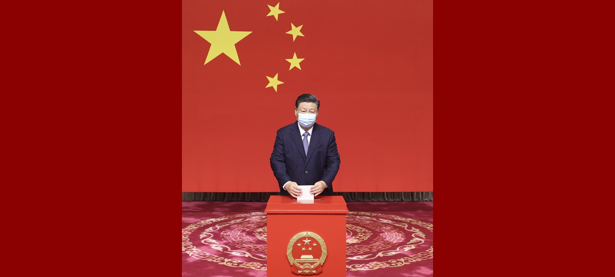 Си Цзиньпин проголосовал на выборах в собрание народных представителей одного из районов Пекина