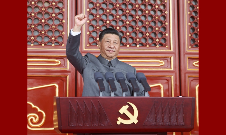 Си Цзиньпин -- человек, который ведет КПК в новом походе