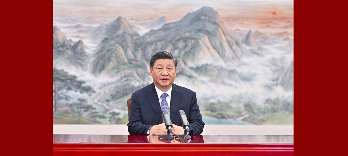 Си Цзиньпин выступил с обращением на Деловом саммите АТЭС