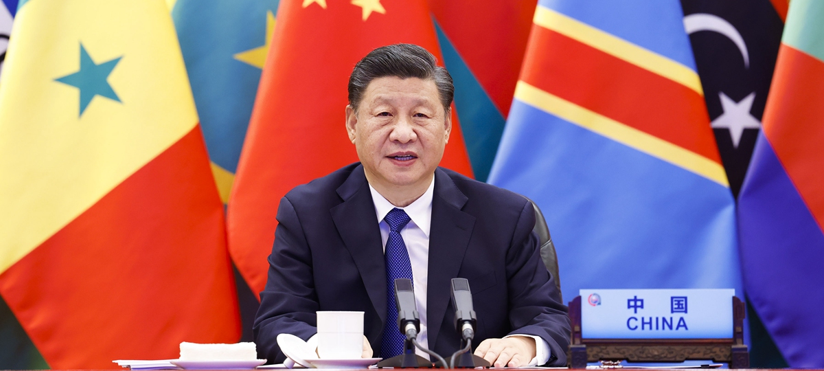 Си Цзиньпин выступил с программной речью на открытии 8-й министерской встречи в рамках ФКАС