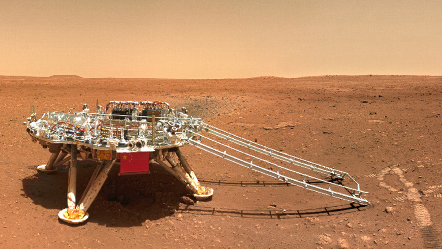 Китайский марсоход "Чжужун" установил связь с европейским зондом Mars Express