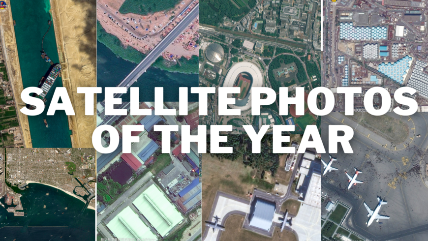 Спутниковые фотографии 2021 года -- мир переживает трудности
