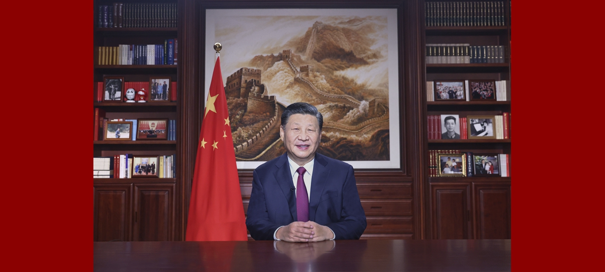 Си Цзиньпин начал выступать с новогодним обращением по случаю наступления 2022 года