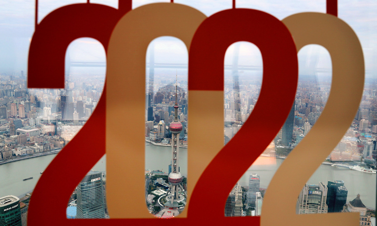 Встреча Нового года в шанхайском небоскребе