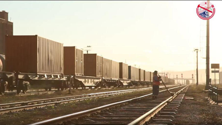 Рост числа грузовых поездов Китай-Европа играет важную роль для развития экономики Монголии -- специалист
