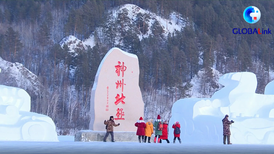 Индустрия туризма помогает жителям самой северной деревни Китая разбогатеть