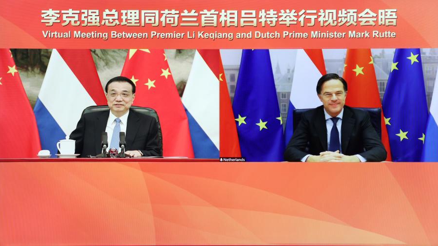 Ли Кэцян провел по видеосвязи встречу с премьер-министром Нидерландов М. Рютте