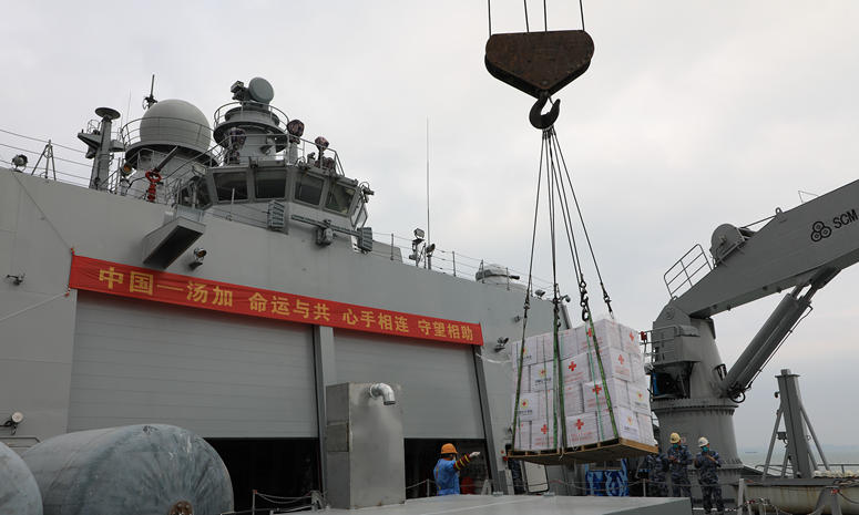 Китайские военные корабли доставят гуманитарные грузы в Королевство Тонга