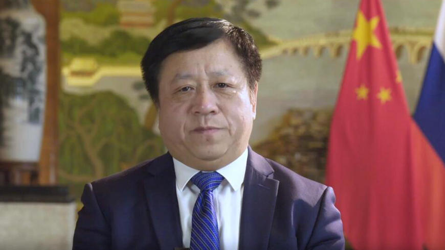 Посол Китая в России поздравляет  с наступающим годом Тигра