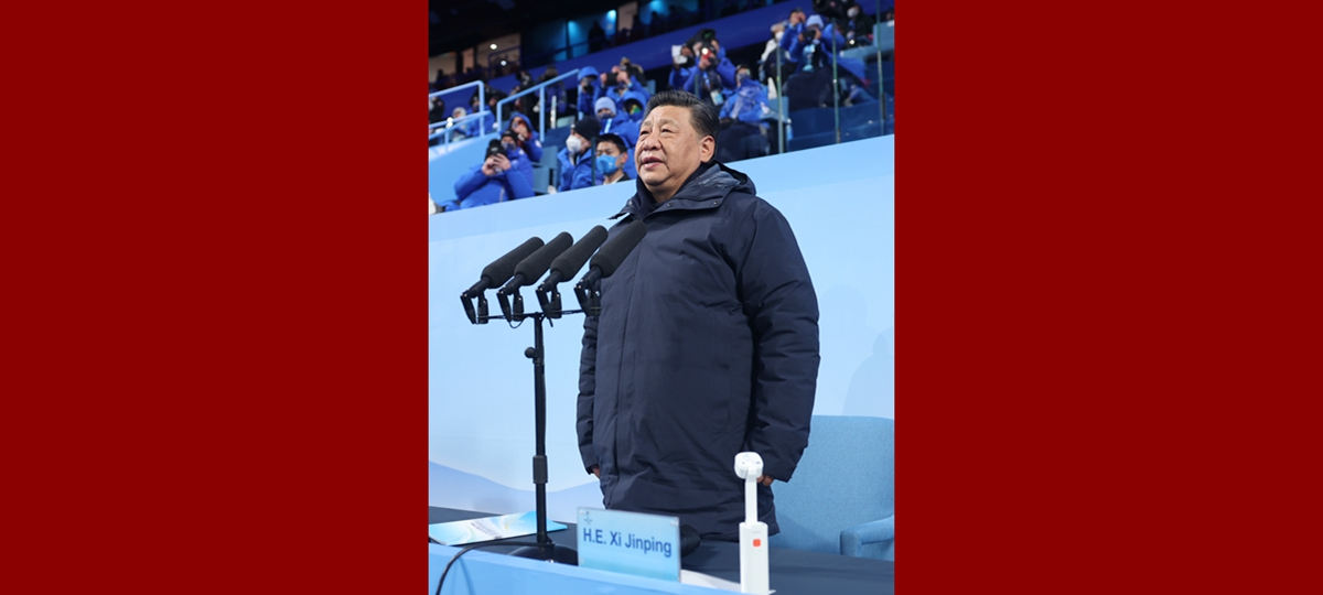 Си Цзиньпин объявил XXIV зимние Олимпийские игры в Пекине открытыми